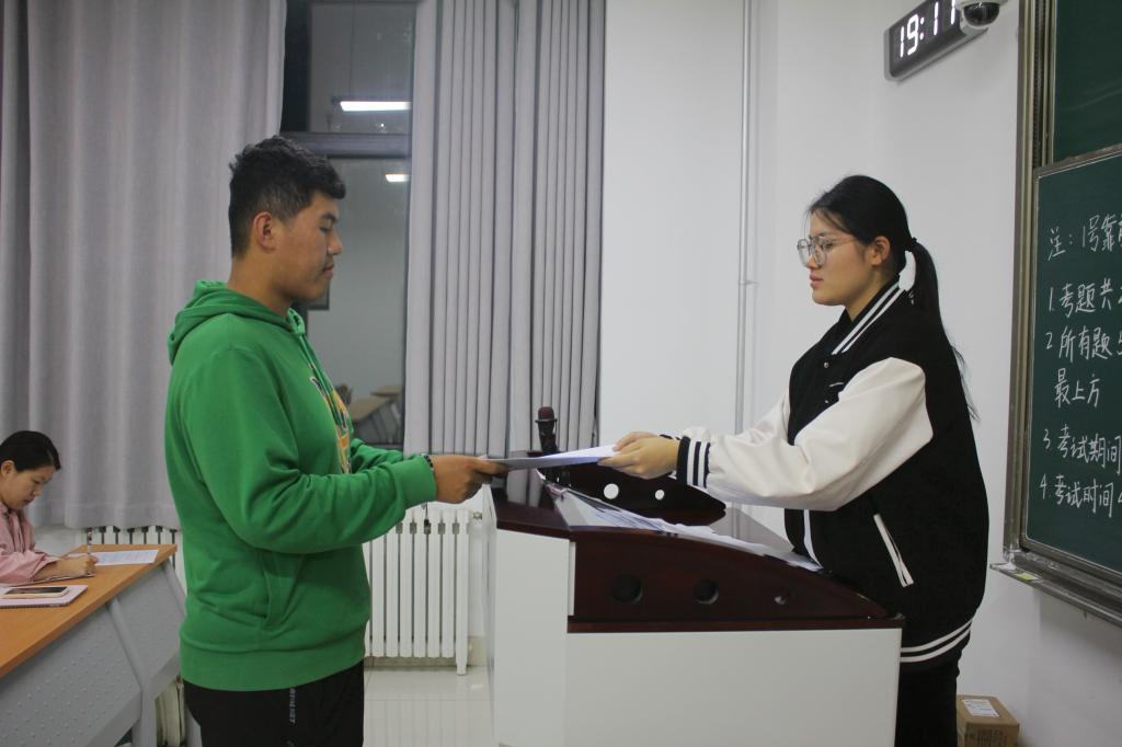 网上赌场