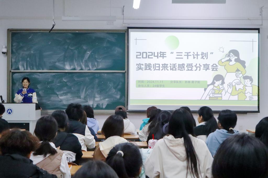 网上赌场