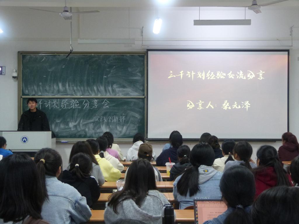 网上赌场