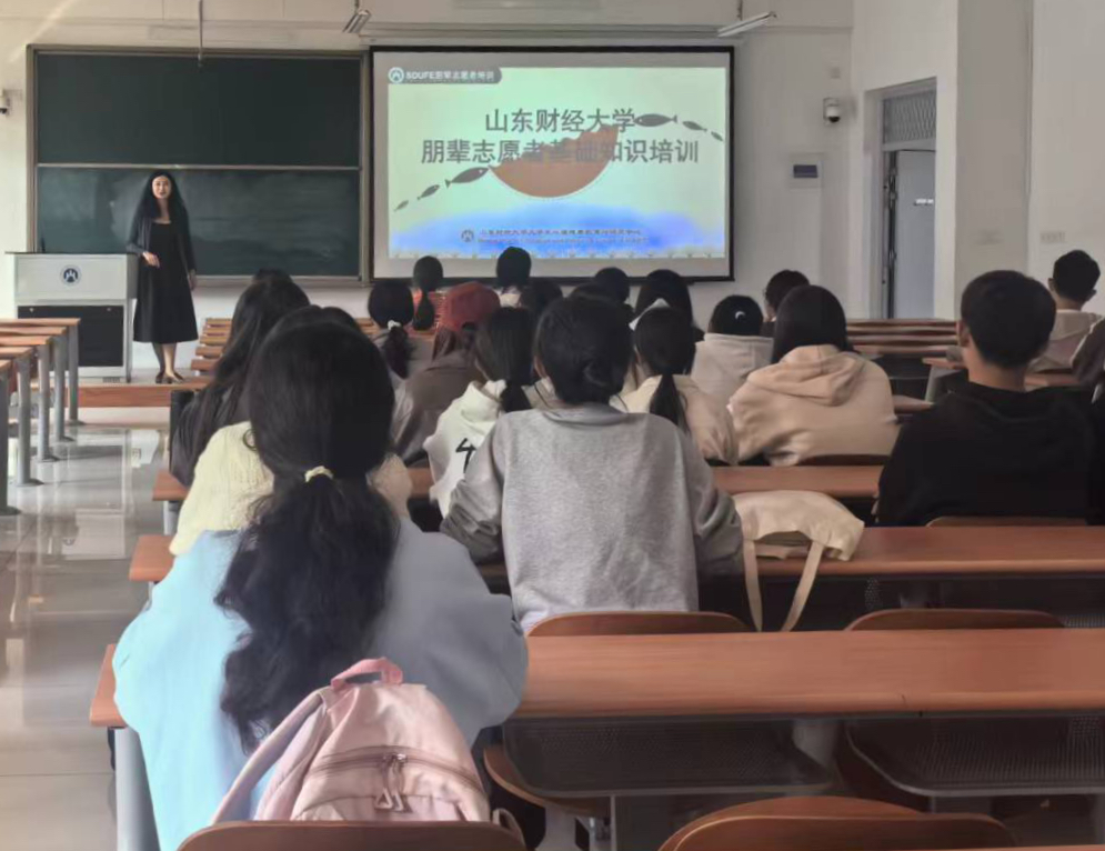 网上赌场