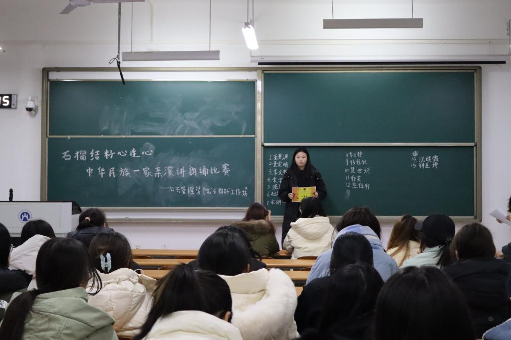网上赌场