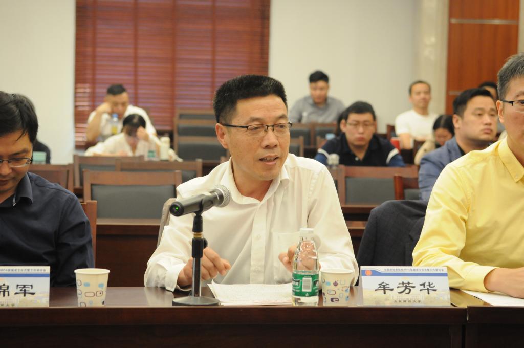 网上赌场