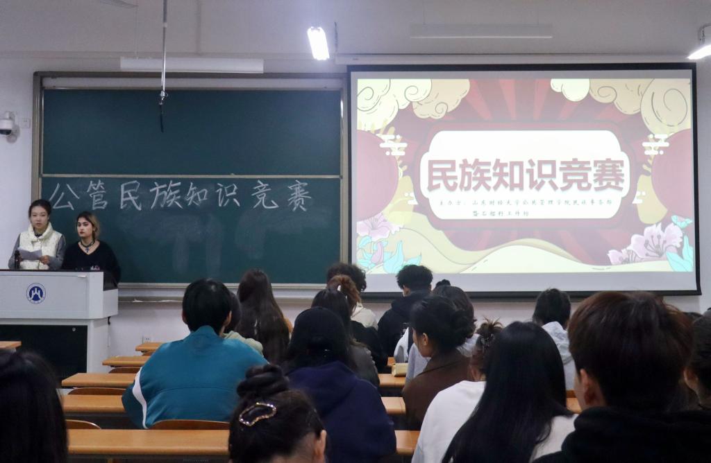 网上赌场
