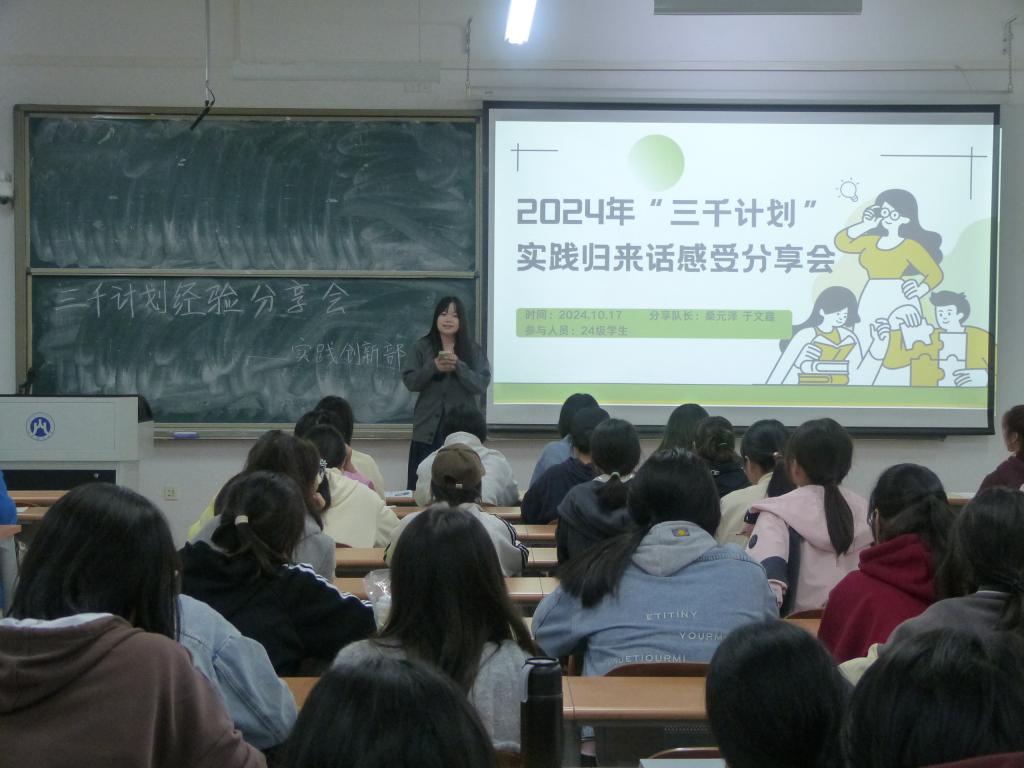 网上赌场