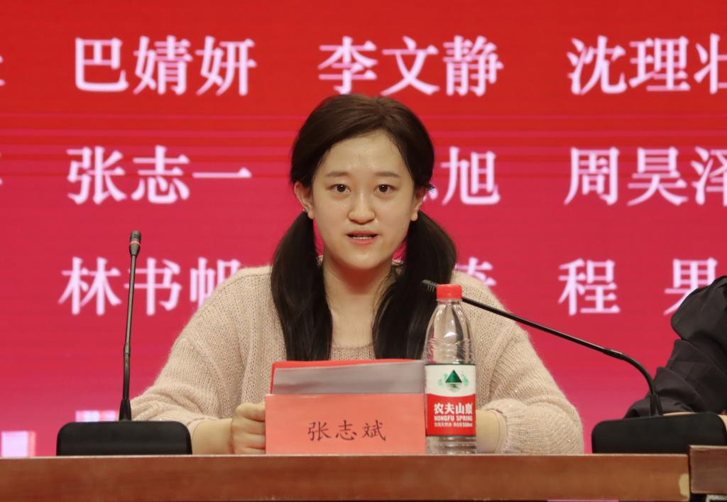 网上赌场