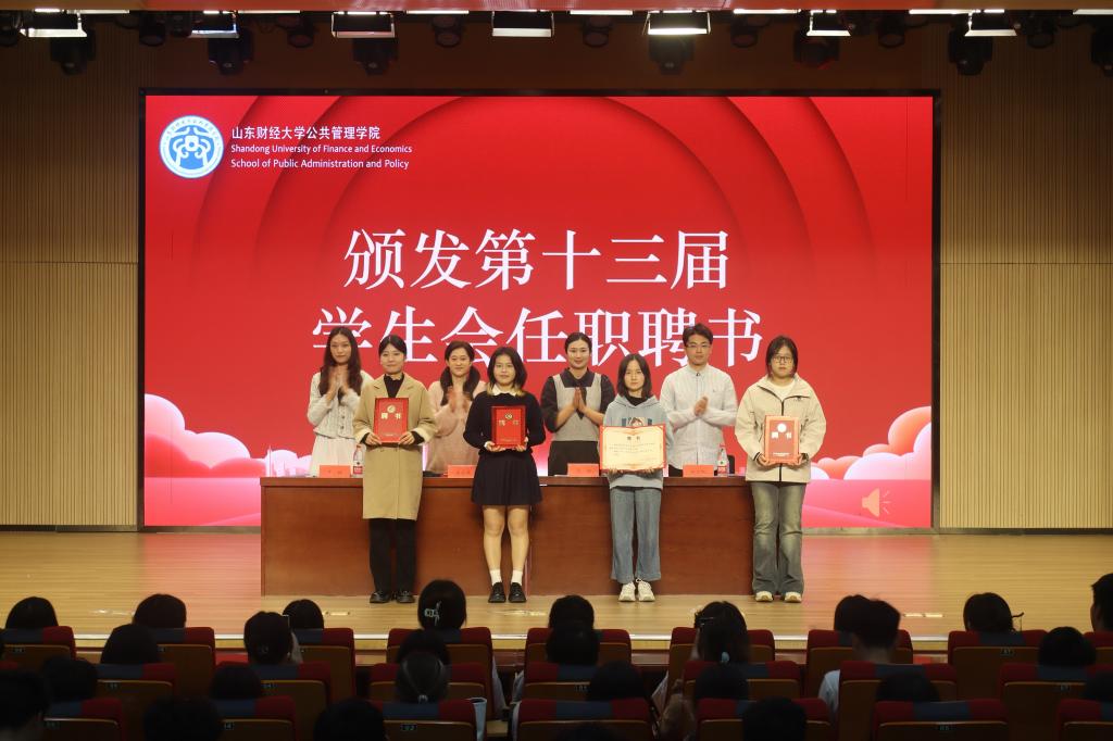网上赌场