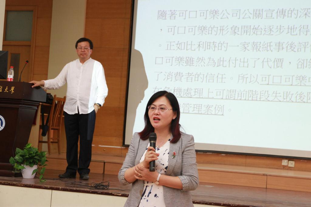 网上赌场