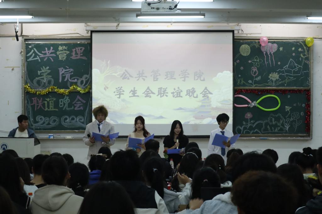 网上赌场