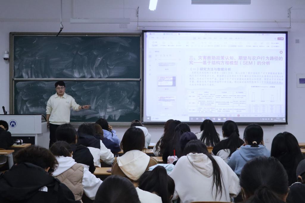 网上赌场