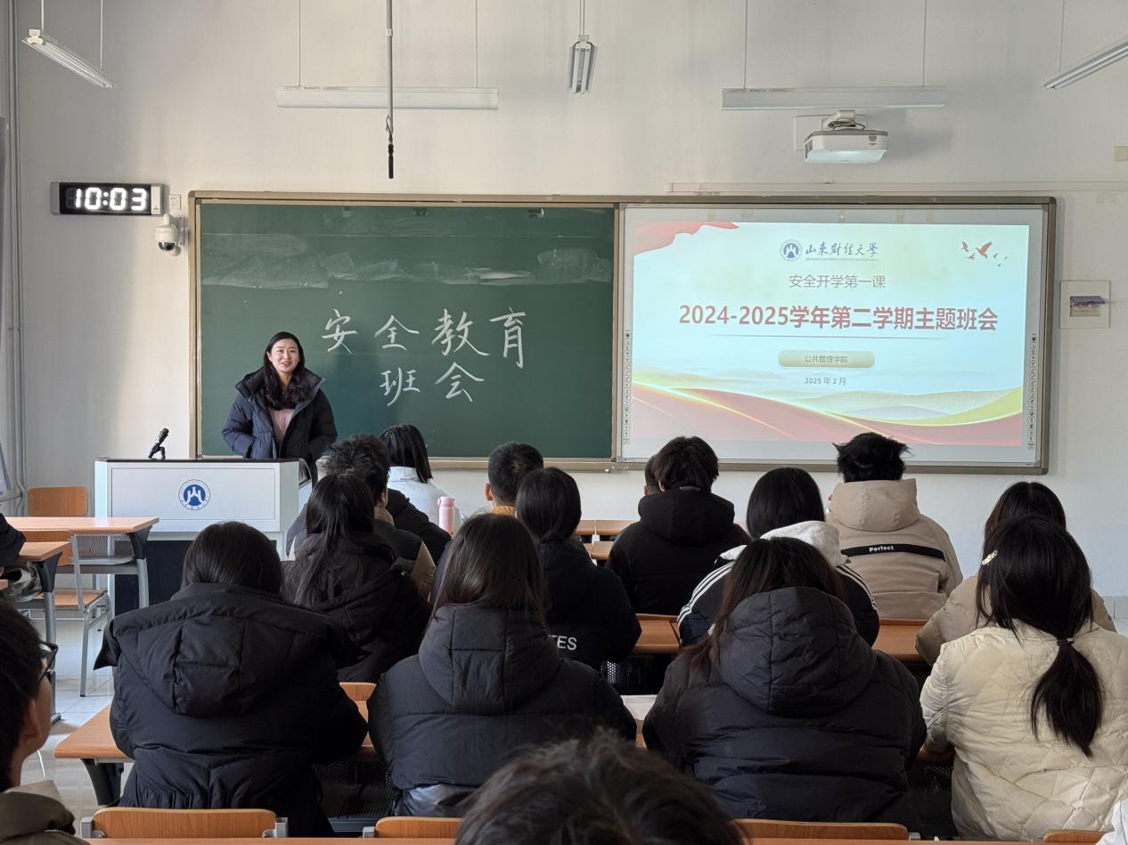 网上赌场