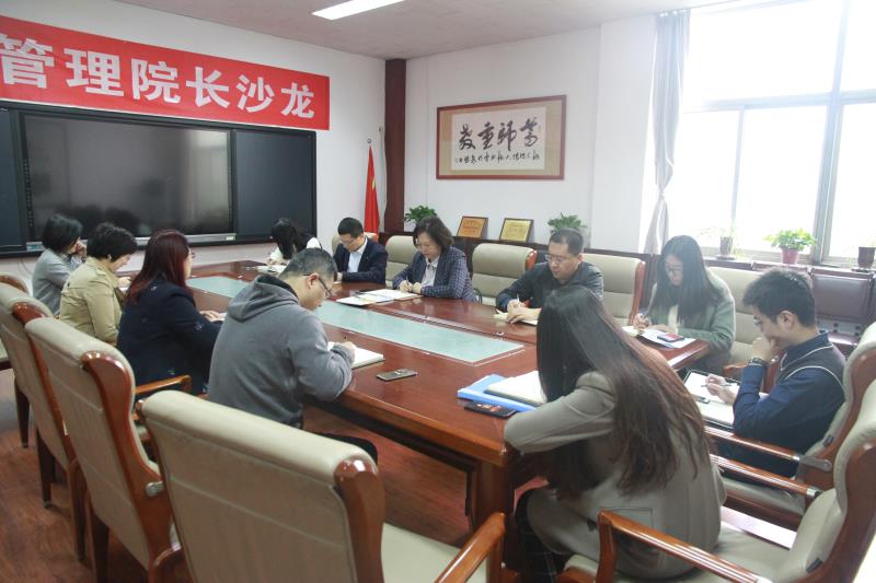 网上赌场