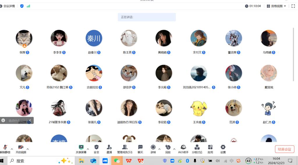 网上赌场
