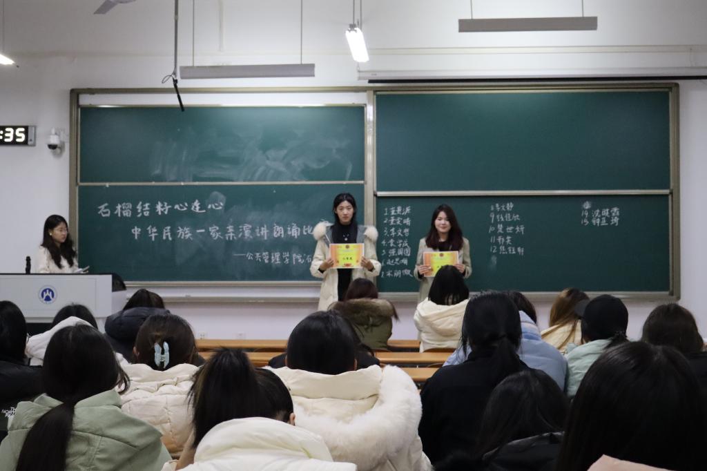 网上赌场