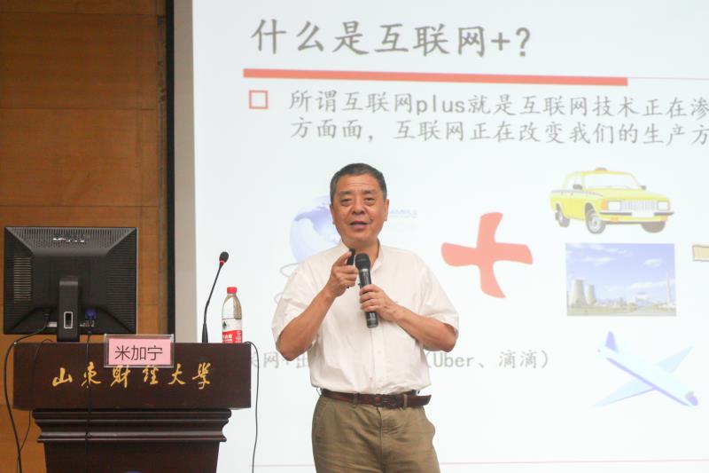 网上赌场