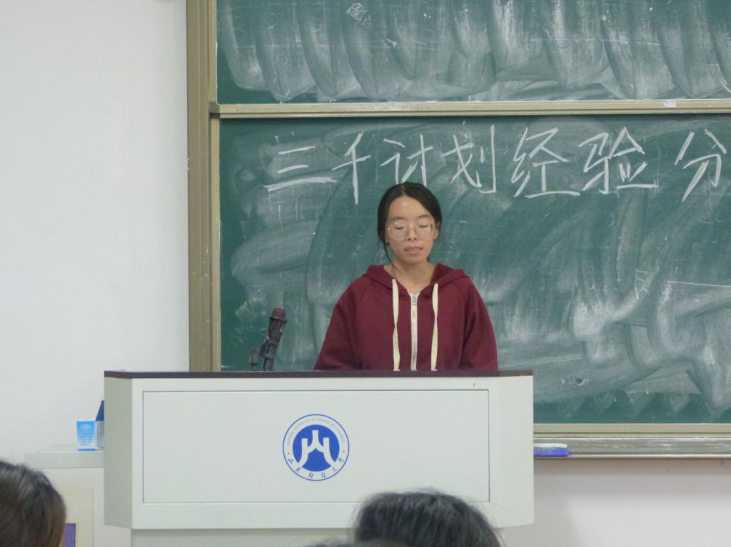 网上赌场