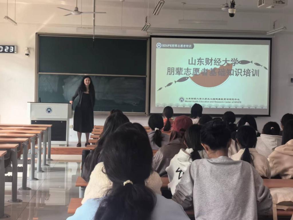 网上赌场