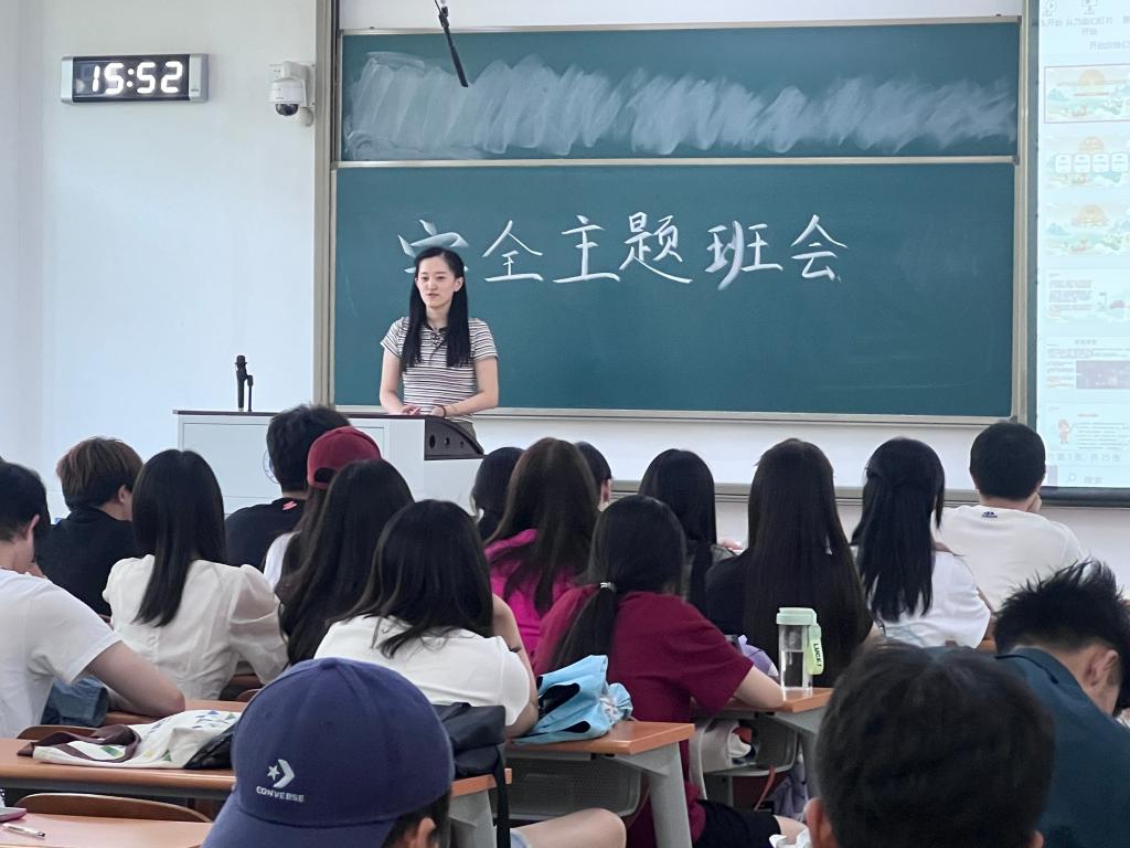 网上赌场