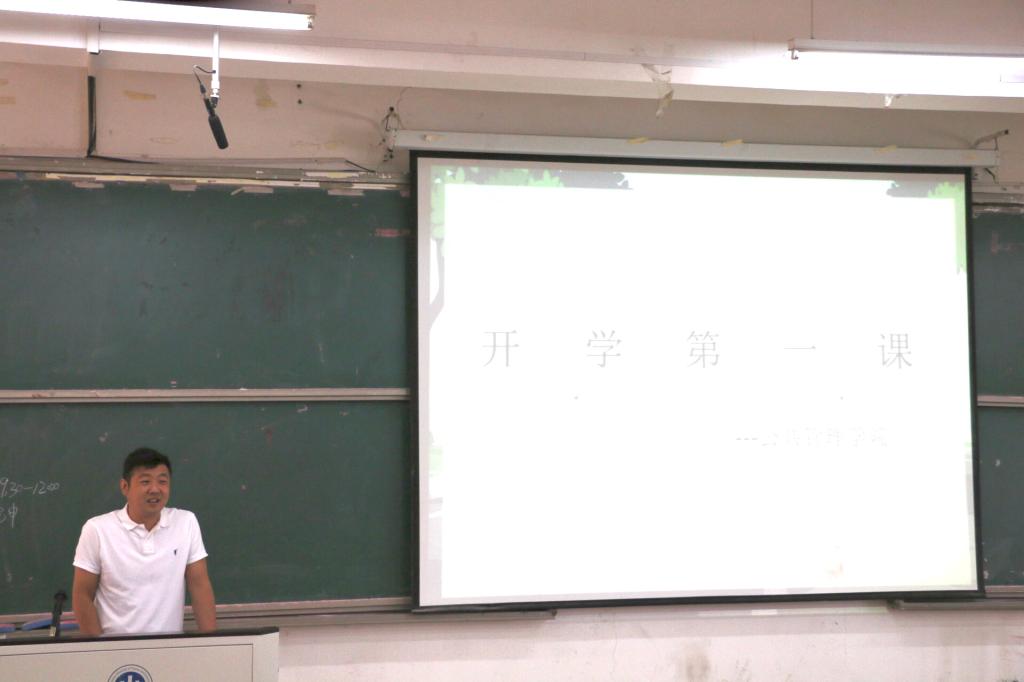 网上赌场