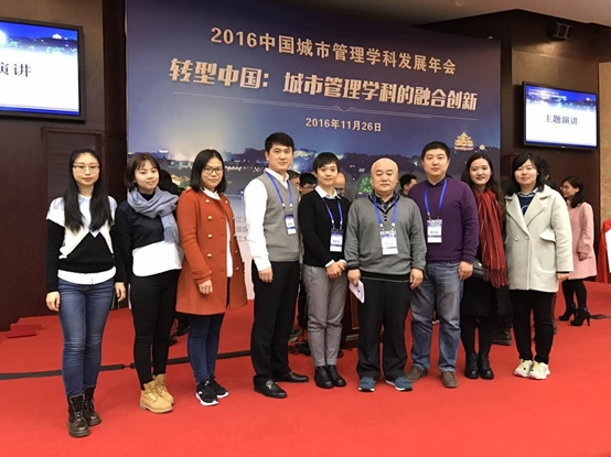 网上赌场