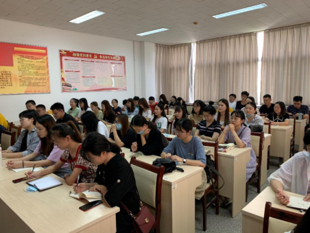 网上赌场