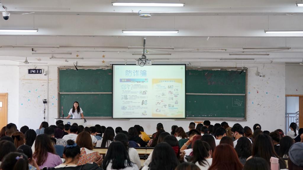网上赌场