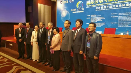 网上赌场