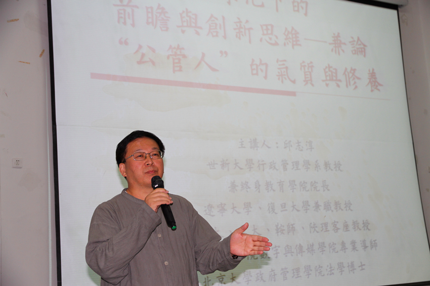 网上赌场