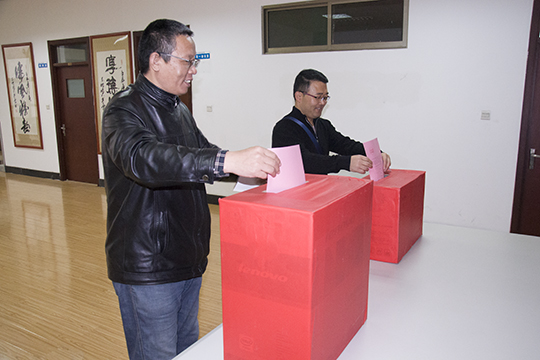 网上赌场