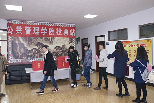 网上赌场