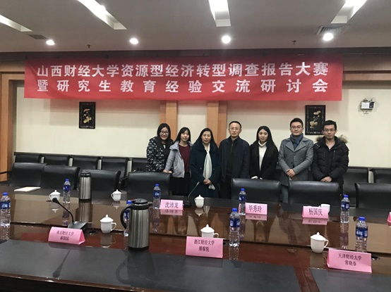网上赌场
