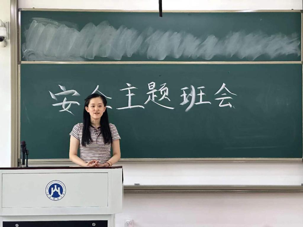 网上赌场