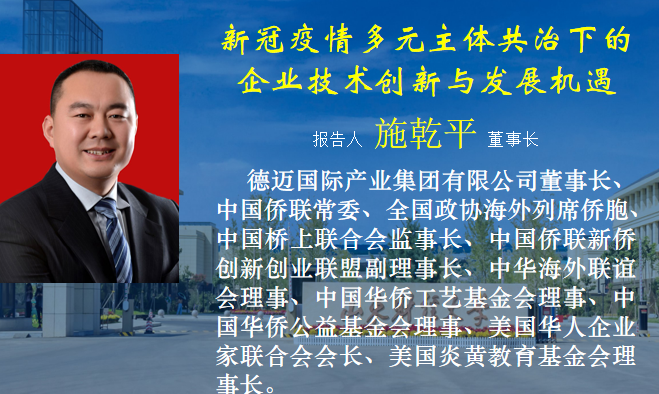 网上赌场