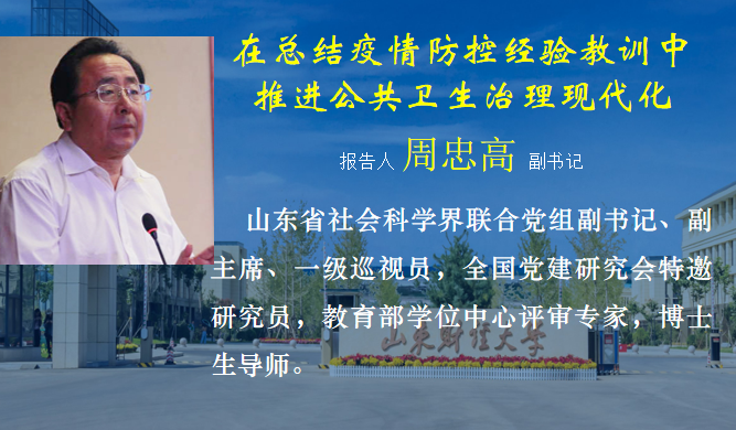 网上赌场