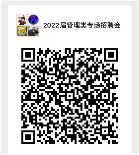网上赌场