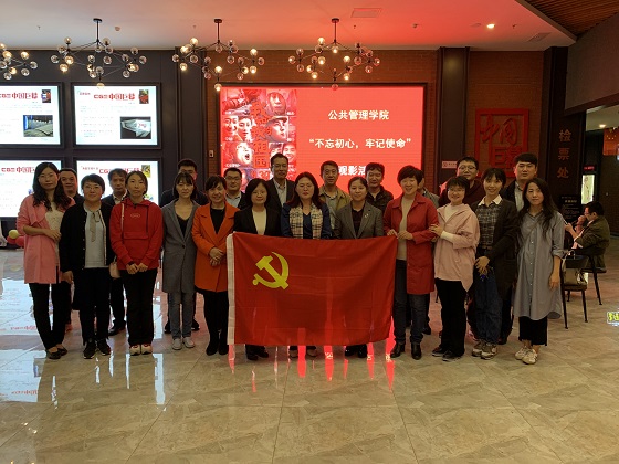 网上赌场