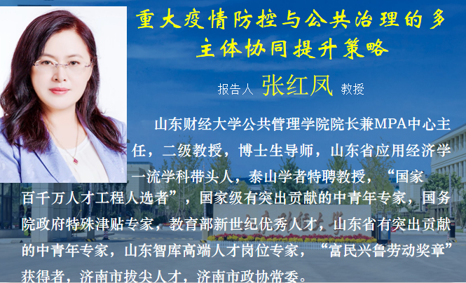 网上赌场