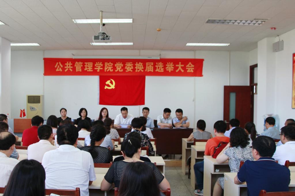 网上赌场
