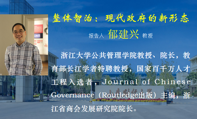 网上赌场