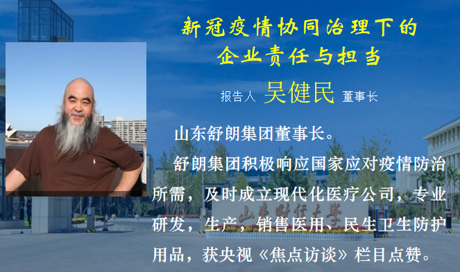 网上赌场