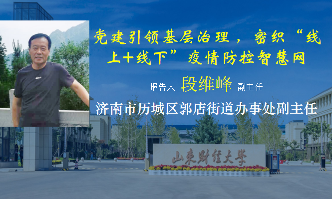 网上赌场