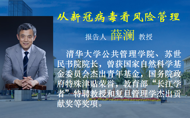 网上赌场