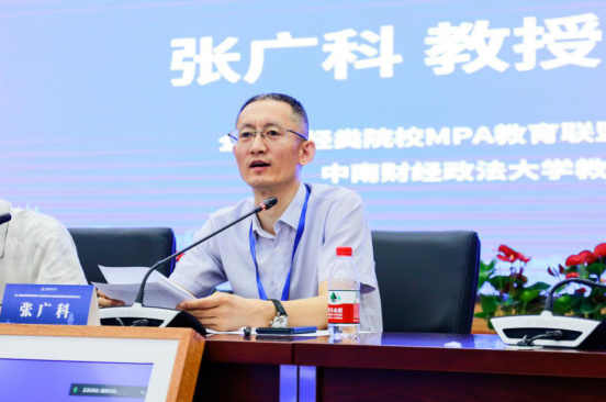 网上赌场