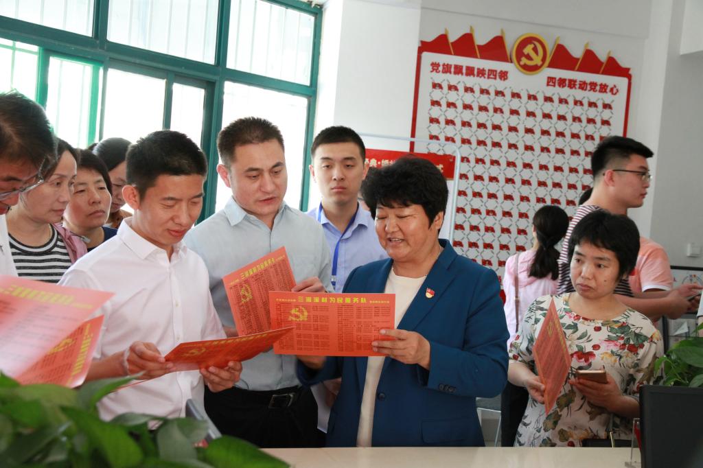网上赌场