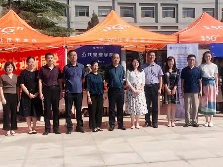 网上赌场