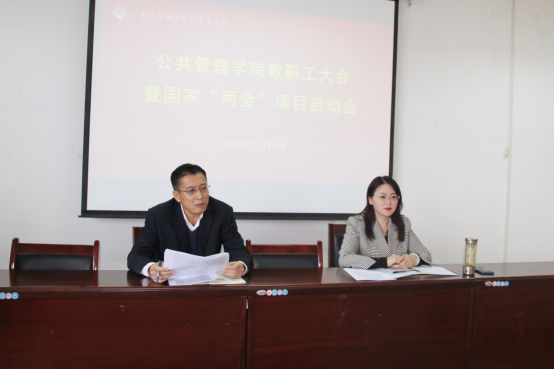 网上赌场