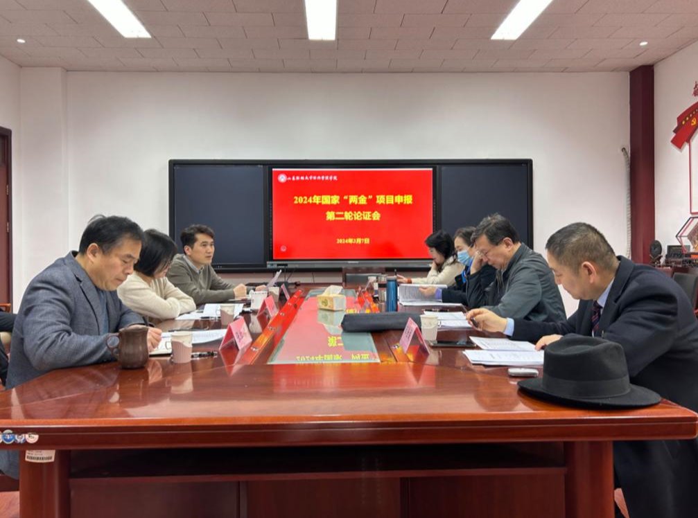 网上赌场
