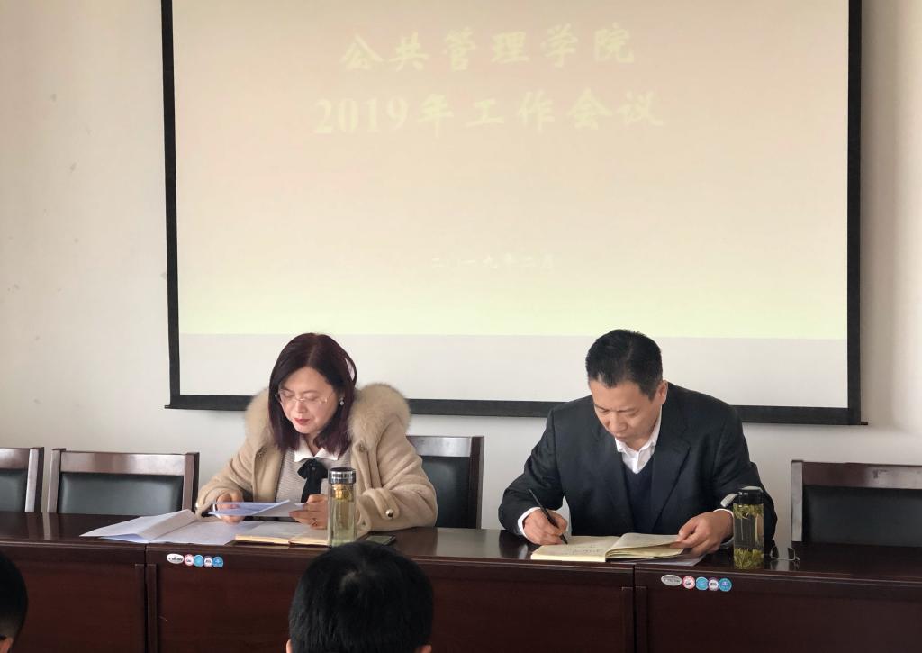 网上赌场