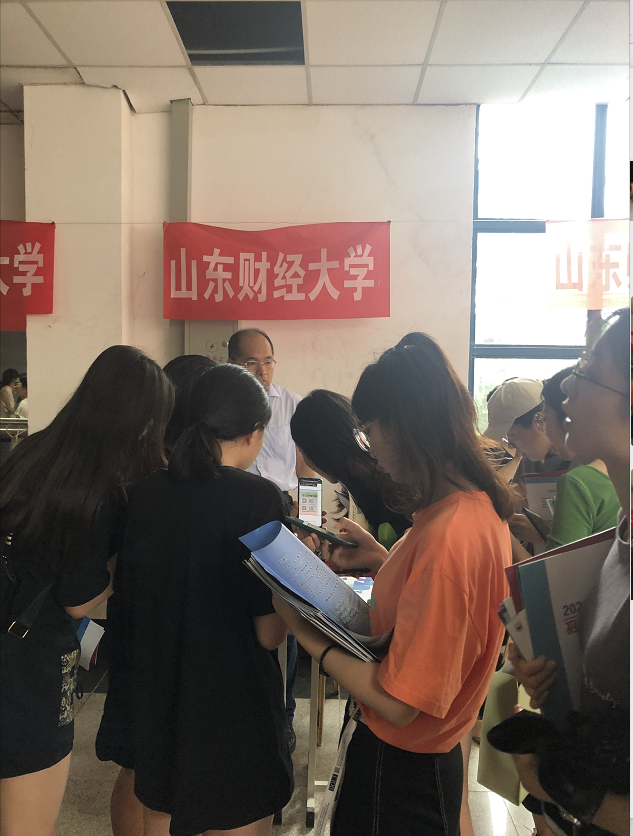 网上赌场