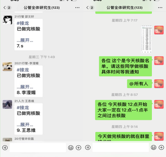 网上赌场