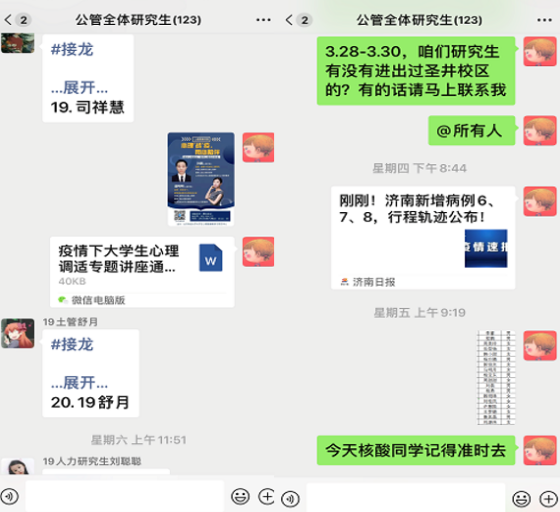 网上赌场